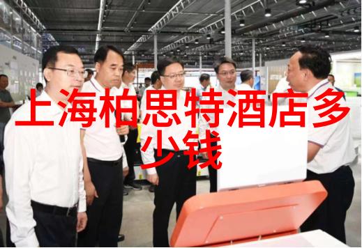 探秘中国最大自行车骑行论坛背后的故事