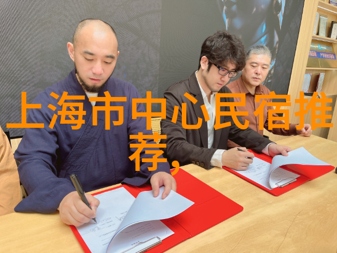 旅游新闻头条最新消息今天探索未知世界的奇迹