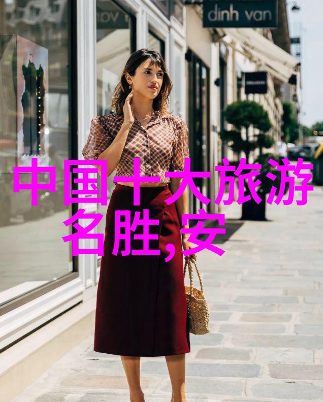 如何平衡工作与休闲时间在中秋节期间安排合理的家庭旅行计划