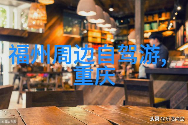 旅游美文短文 - 风景如画探索地球上最迷人的旅行目的地