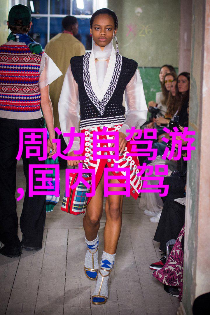 旅游新闻亲子游爆火孩子们的笑声成为了最佳旅行伴侣