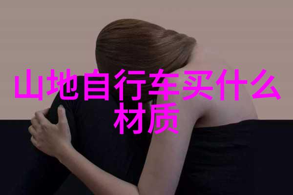 旅游作文400字四年级上册-探索美丽大地我的春游记忆