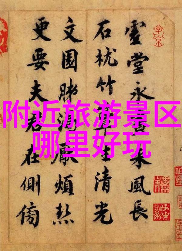 my8826蜜芽 - 探秘我的世界my8826蜜芽的奇幻冒险