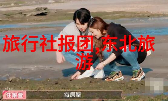 春风得意马蹄疾五一假期游客涌现