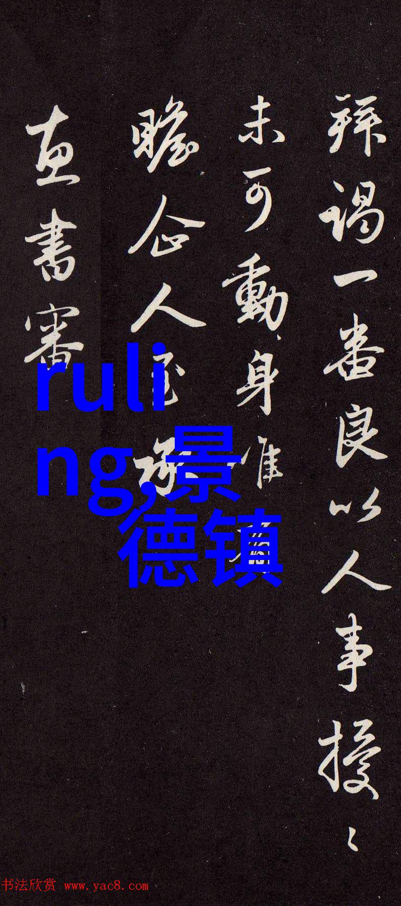 青藏高原的呼唤四川自驾游经典之选