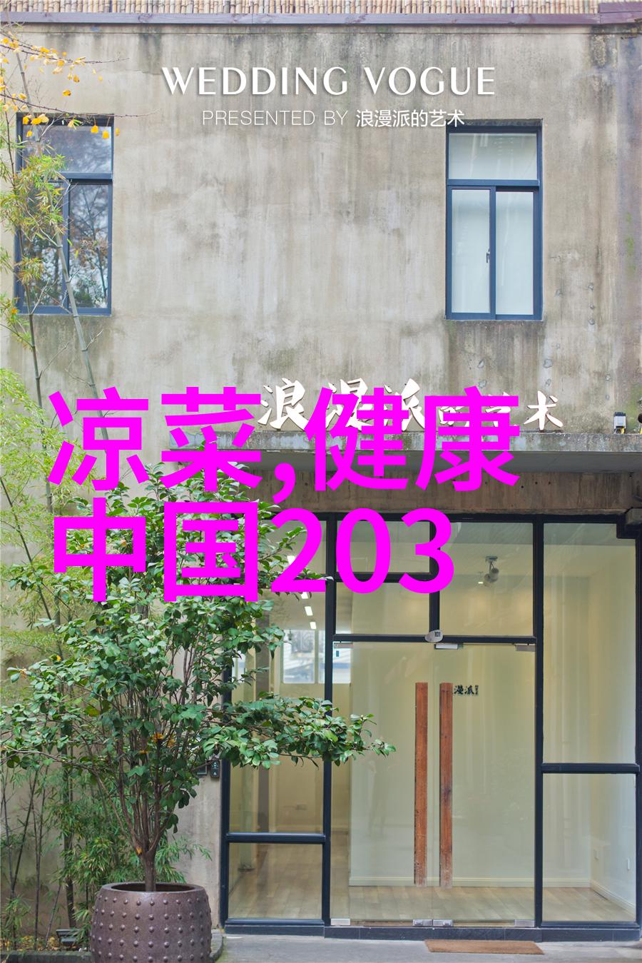 结伴旅游app-同行共享探索结伴旅游app如何改变你的旅行体验