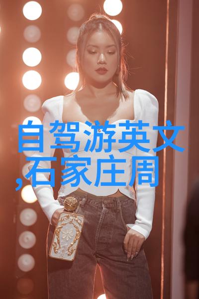 贵州自驾游攻略推荐7到10天来吧探索这片神秘的边陲美地