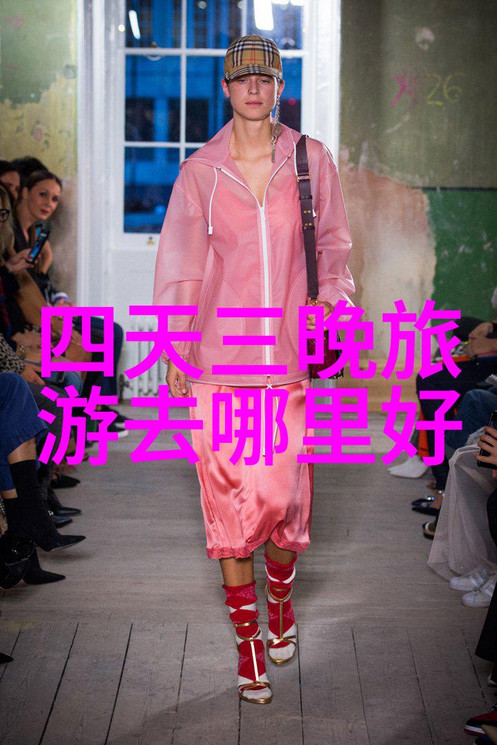 反复探寻嘉兴美食发现西安美食攻略必吃馆子