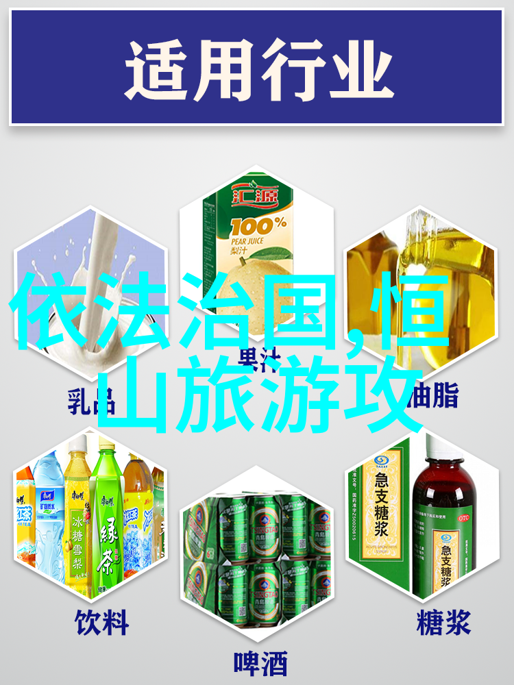 夜深人静的秘密世界B站如何成为你的安慰者