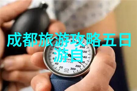重生者狂想曲txt-逆袭之路的无尽旋律
