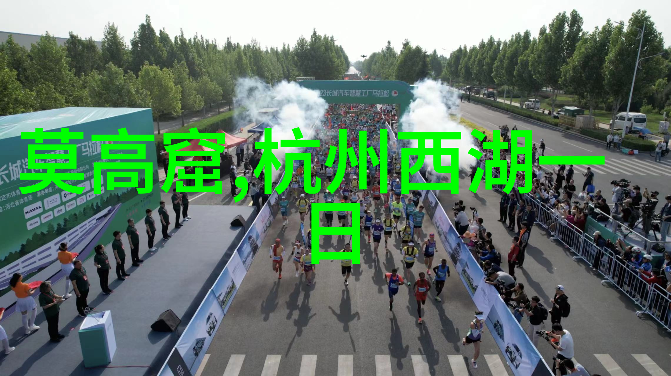 实时旅游新闻全球景点最新动态与旅行提示