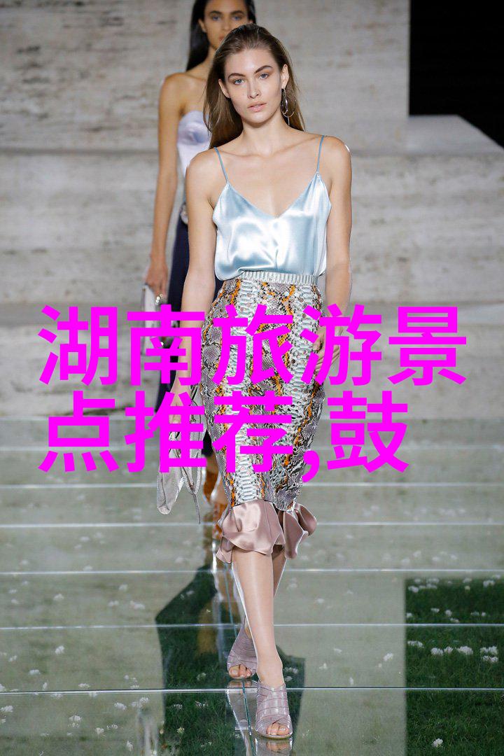 云南美丽梦大理的迷人魅力