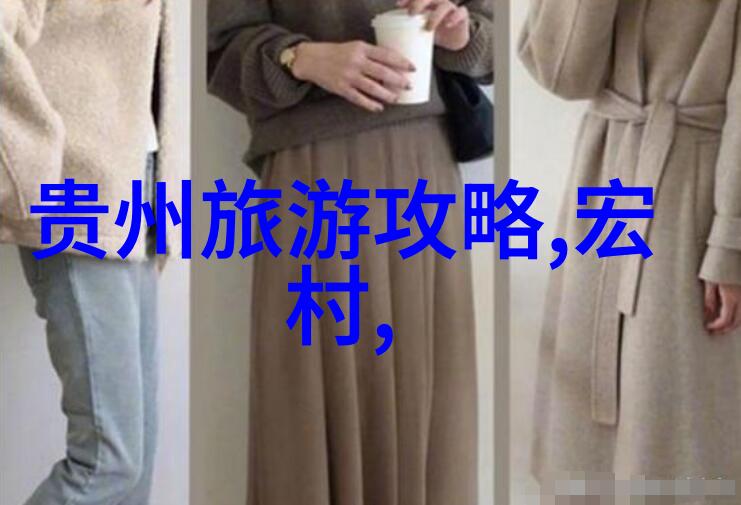厦门自由行住宿攻略海韵酒店与古厦小镇的温馨选择