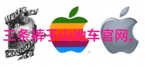 12301全国旅游监管服务平台我是如何在绿码通行中解锁旅行自由的