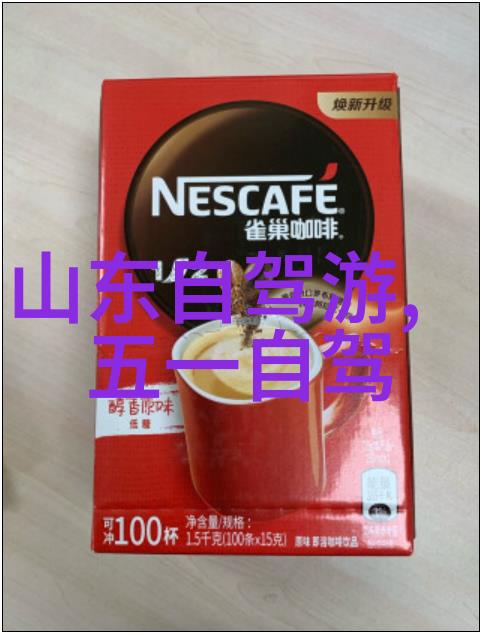 厦门美食街探秘寻找最口味的海韵小吃行
