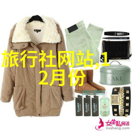 旅途休憩探索当地酒店的秘密花园