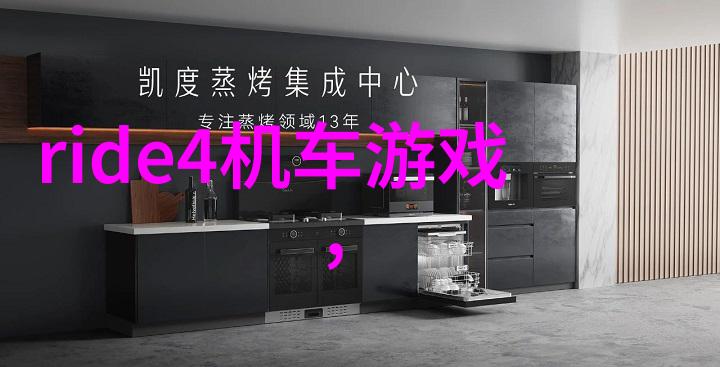 探索山东古都青岛与济南自由行必去景点