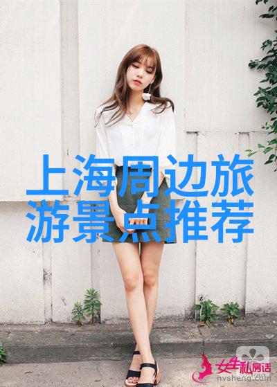 旅游景点国内我眼中的中国美丽探秘那些隐藏的宝藏地标