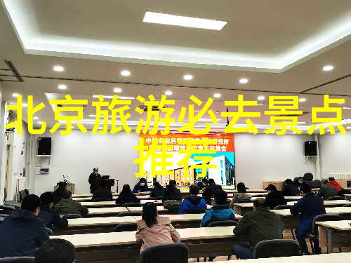 秘境揭秘传说中的迷失岛屿现身全球旅游热点背后隐藏着怎样的古老神秘