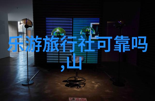 小朋友的大自然博物馆之旅