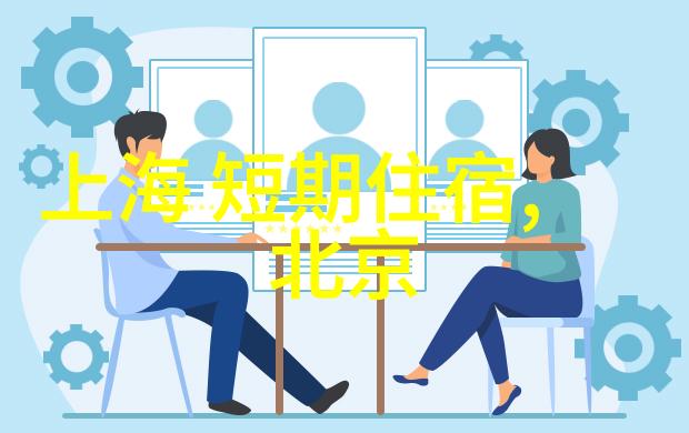 我梵净山在哪里探秘这座神秘山脉的奇迹
