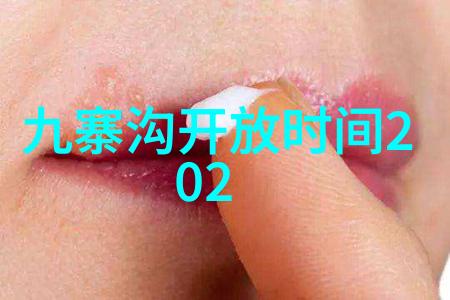 了解每一座深入浅出的人物故事与建筑特色