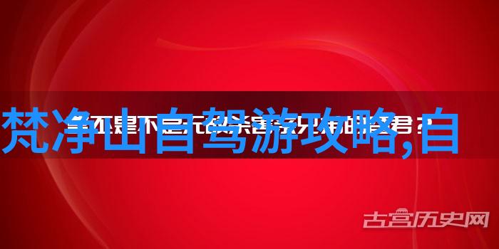 龙袍下的她古风奇幻穿越