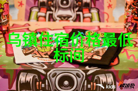 旅游咨询公司我是你的行走百科全书