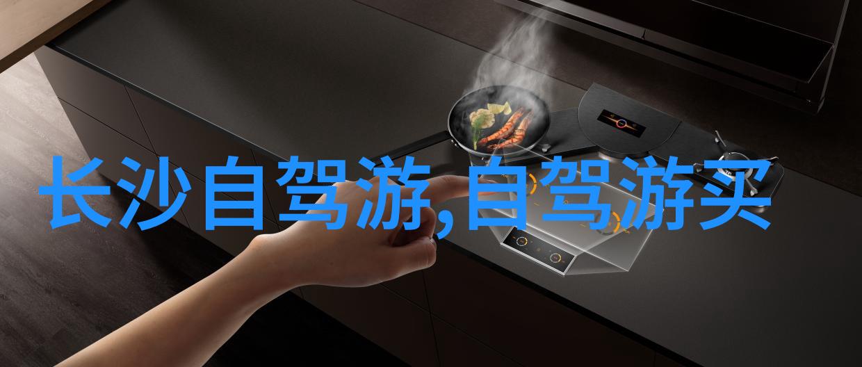 探秘全球奇迹最热门的旅游好玩之地推荐