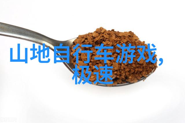 神秘岛屿消失全球旅游业惊悚之谜