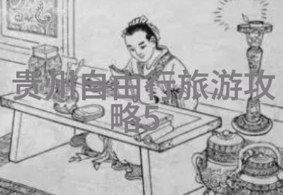 山本琴音奏响生命的和弦