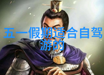 广州有什么好玩的地方 广州十大旅游景点推荐