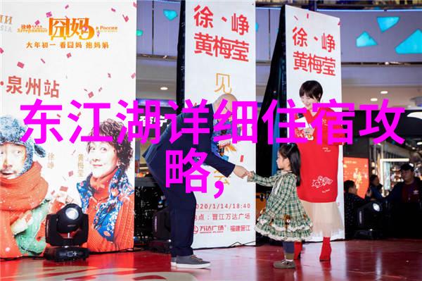 华山旅游攻略我是怎么轻松上云顶的