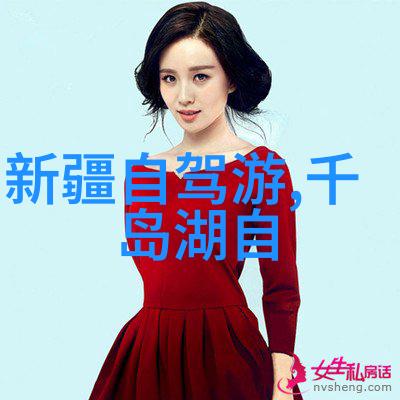 女生骑自行车的时候会有反应吗我是不是该跟她说说