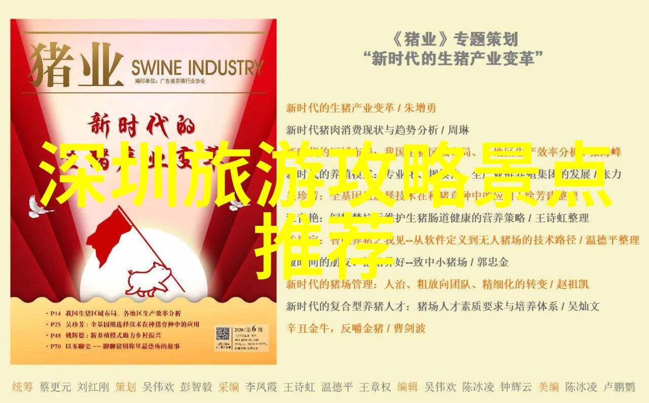 沙雕的100个问题探索非主流文化中的智慧与幽默