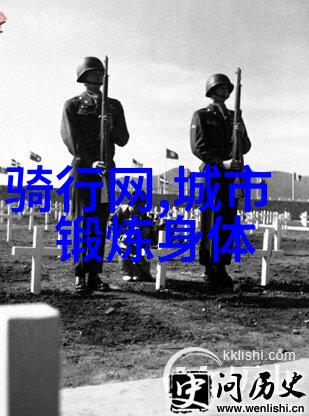 探索黄土高原的秘密山西自驾游记