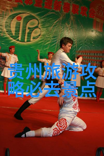 广州旅游住宿攻略-选择如意广州最佳酒店推荐与住宿秘诀