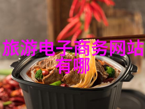 18.7亿人次的旅游热潮背后有什么推动因素