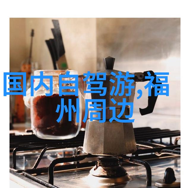 国内旅游好去处我心爱的山水画卷探索中国最美乡村之旅