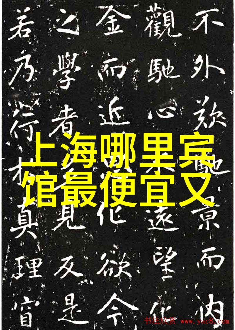 南京美食行列品味江南风味之选