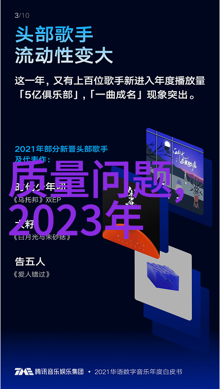 少林寺文化深度探索揭秘武侠世界背后的历史真相