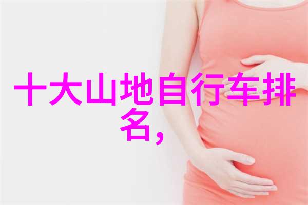 自驾游俱乐部我是如何在野性的呼唤俱乐部找到旅行伙伴的
