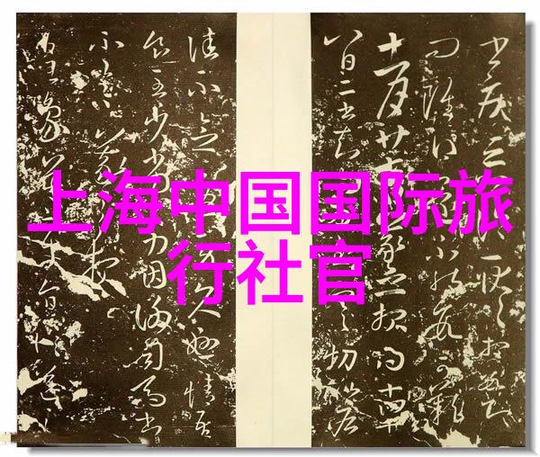 我们可以从欣赏荔波大小七孔中学到什么关于自然界的教训