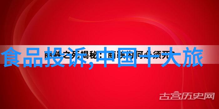 街边风味2022最热门小吃的色彩与韵律