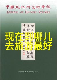 衡山我和衡山的故事从云雾缭绕到心灵的归宿