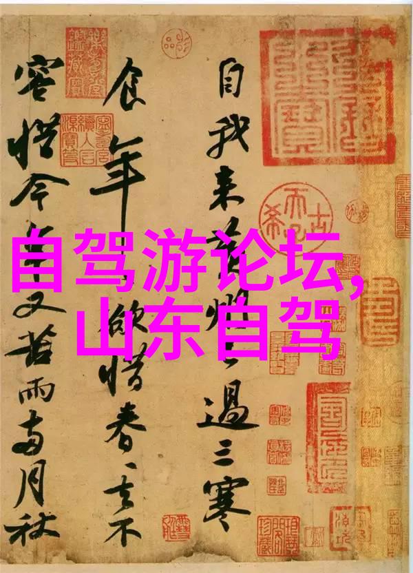 西双版纳之旅探索雨林与文化的奇迹