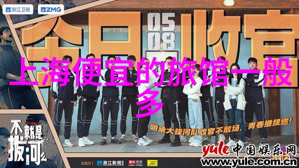 少林寺旅游攻略来吧探秘武林秘境的必备指南
