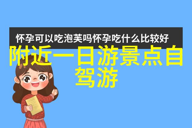 涵西街戈氏宅
