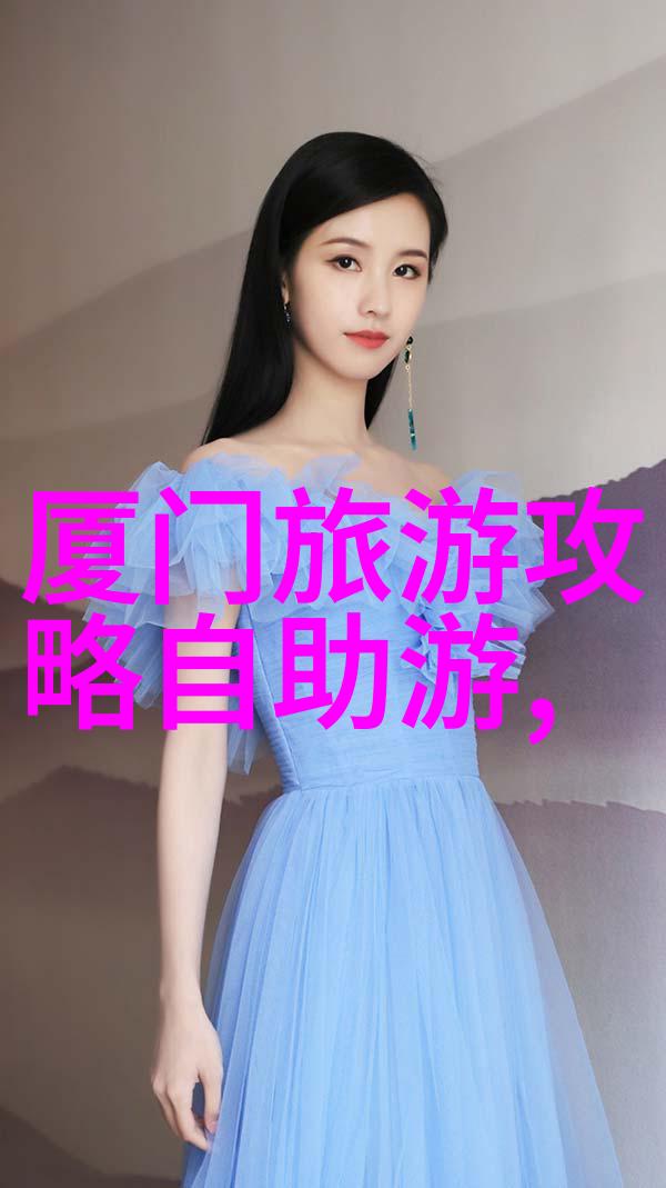 探索时尚背包的旅行魅力