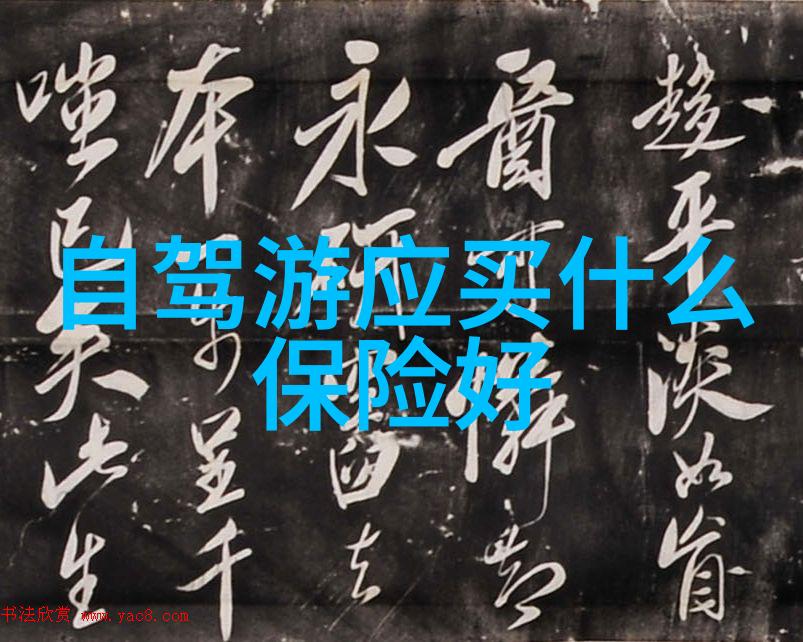 去哪里可以在3月亲近大自然